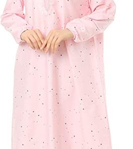 اسدال تهادوا تحابوا