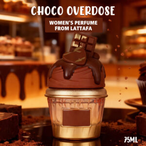 عطر شوكو اوفر دوس للنساء من لطافة - 75 مل