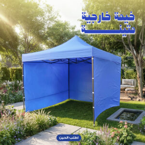 ed0987f5 1590 4ff0 85b3 8e0b2bc6f78d.jpg